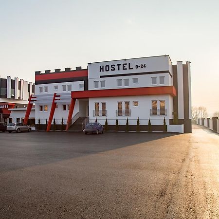 Hostel Tron Травник Екстер'єр фото