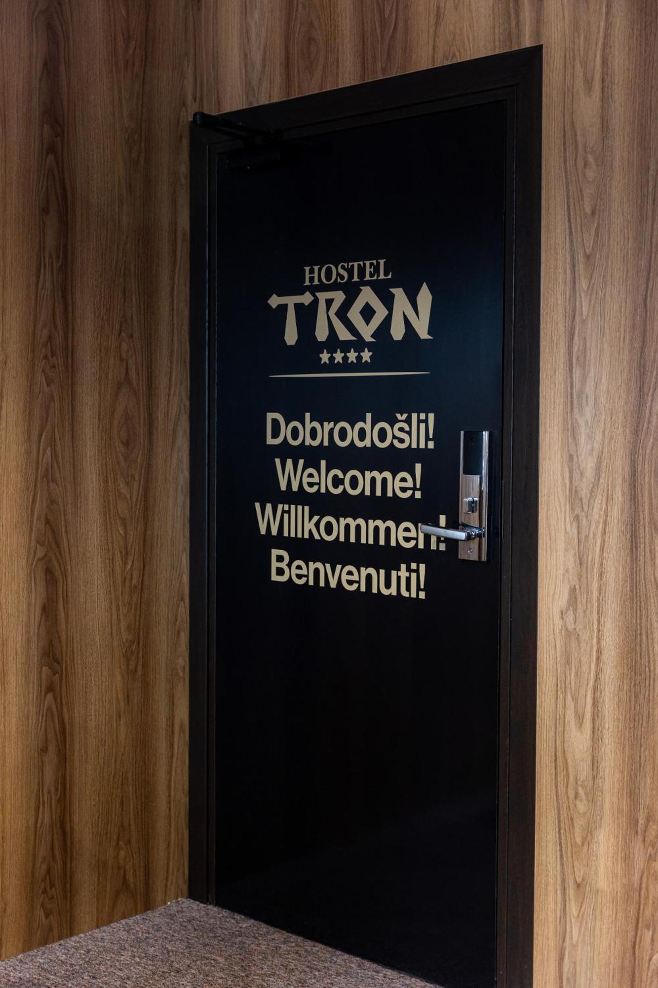 Hostel Tron Травник Екстер'єр фото